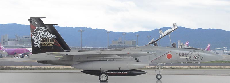 chitose air base F-15