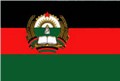 old afghanistan flag