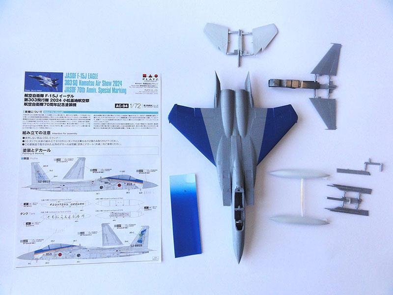 F-15 Eagle in 1/72 scale Platz