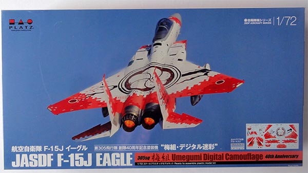 platz ac-31 f-15j 1/72 kit