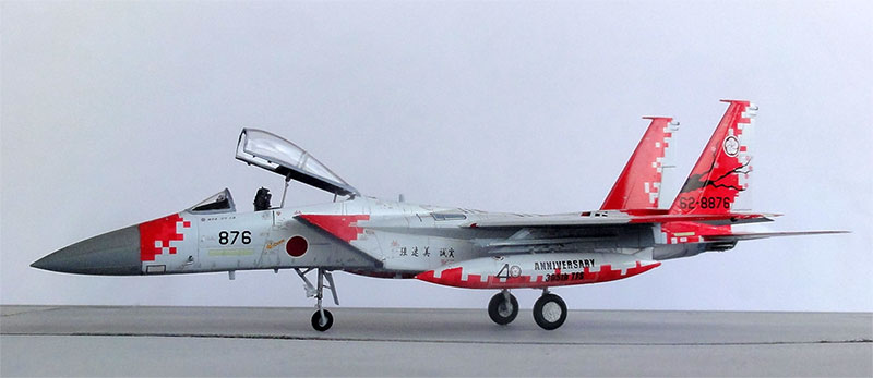 ac-31