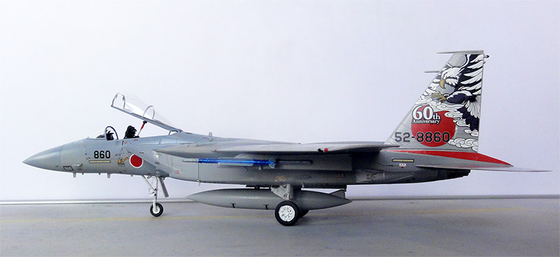 chitose f-15j 201 hikotai