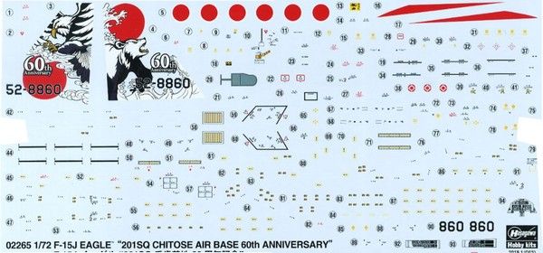 hasegawa 02265 decals
