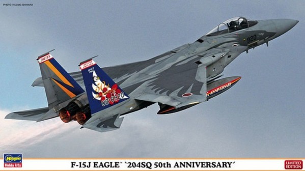 Hasegawa 35228 Decal for F-15j Eagle Komatsu Special Marking 2015 1/72 Scale AKS for sale online 