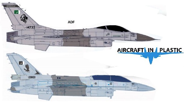 aipd-170