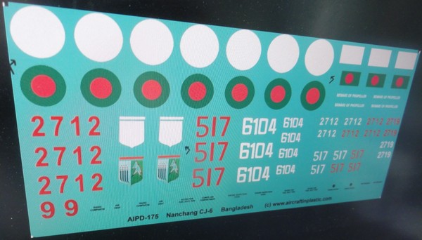 aipd-175