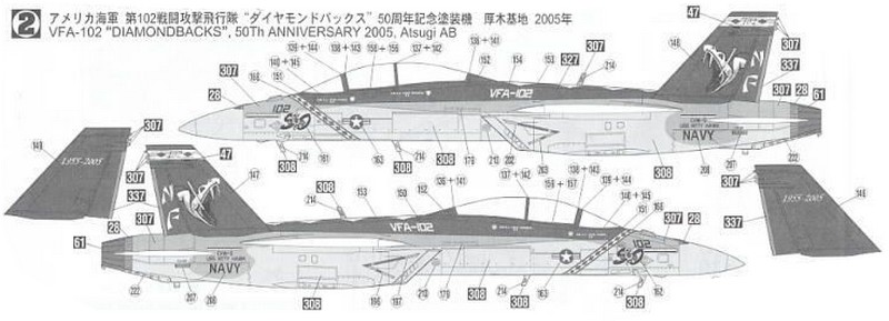 vfa-102 scheme