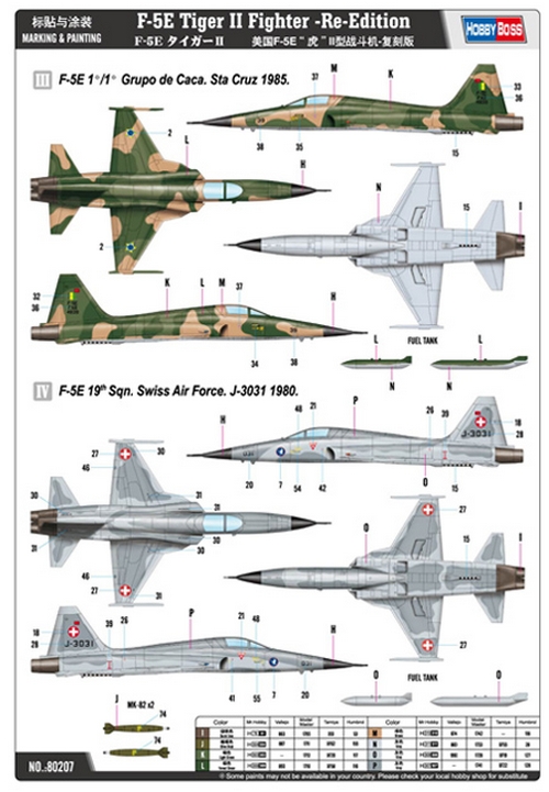 1_72_aircraft_news: Marking For F-5E Tiger II, 47% OFF