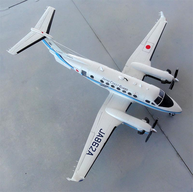 japan coast guard king air