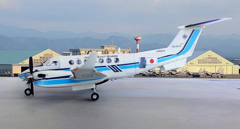 king air japan coast guard 1/72