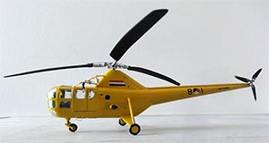 s-51 lf models