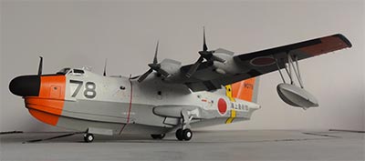 shin meiwa us-1