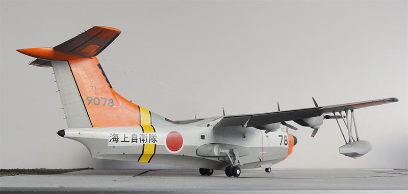 rear us-1a 9078 JMSDF