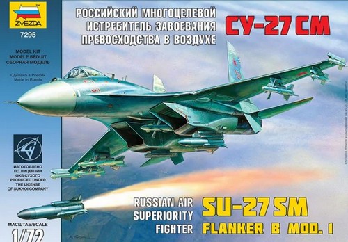 Airbrush Masks 1/72 Su-27 Eritrea Air Force Camouflage for Hasegawa and others 