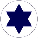 israel-roundel.jpg